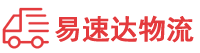 永州到五营区物流公司
